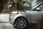 Land Rover Range Rover Morocco 2013 года